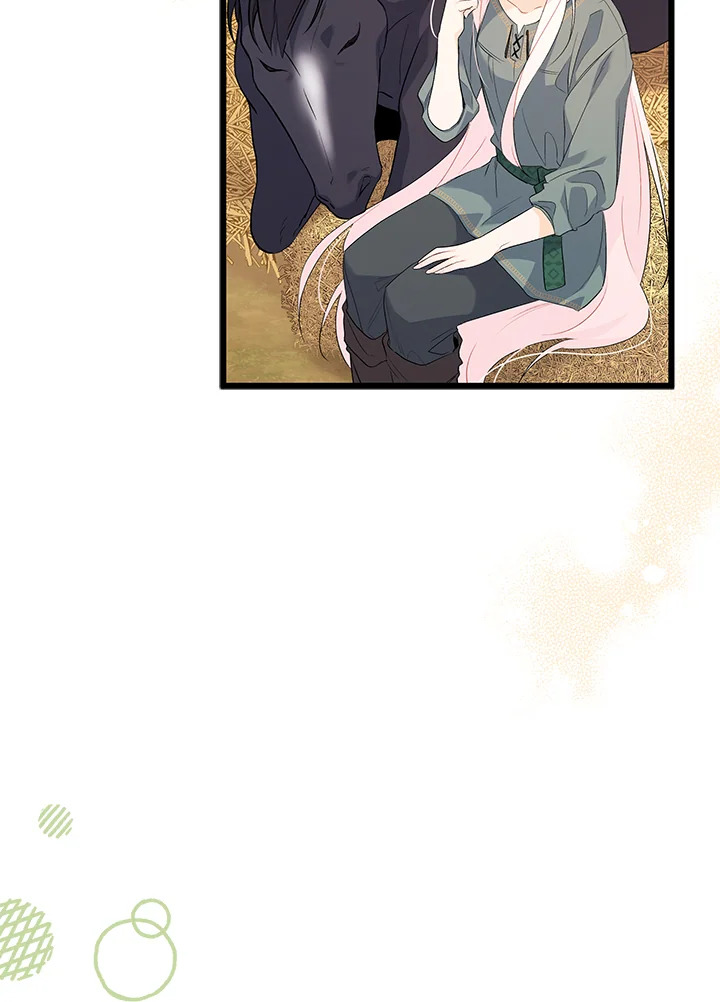 The Symbiotic Relationship Between a Panther and a Rabbit ภาวะพึ่งพาของเสือดำตัวร้ายกับกระต่ายตัวจิ๋ว ตอนที่ 49 แปลไทย page 49