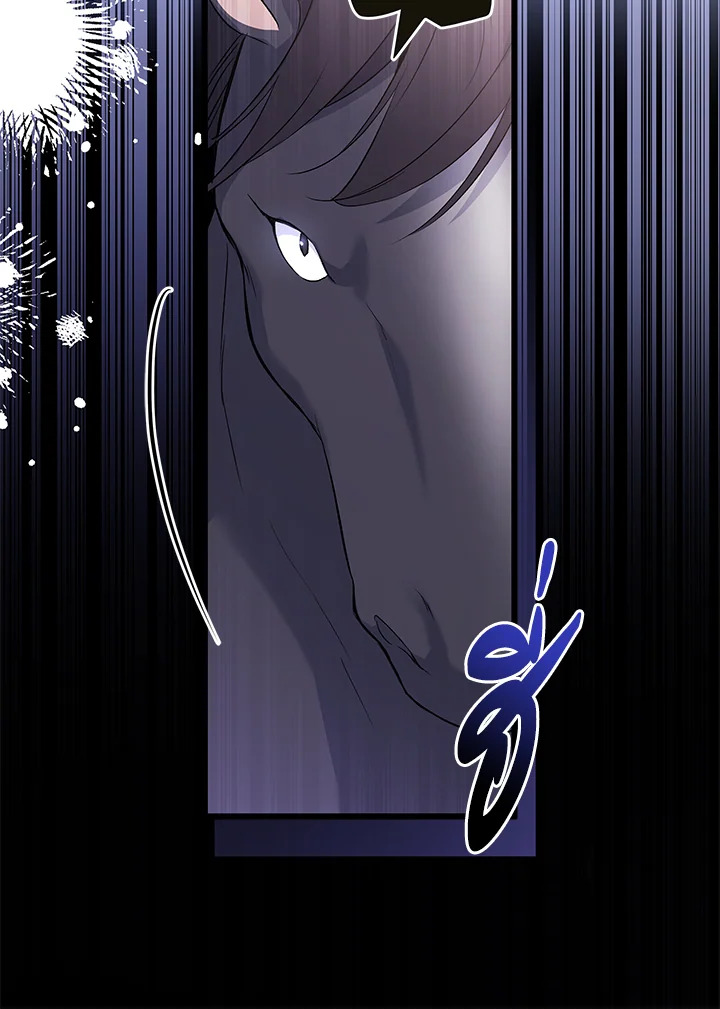 The Symbiotic Relationship Between a Panther and a Rabbit ภาวะพึ่งพาของเสือดำตัวร้ายกับกระต่ายตัวจิ๋ว ตอนที่ 49 แปลไทย page 73