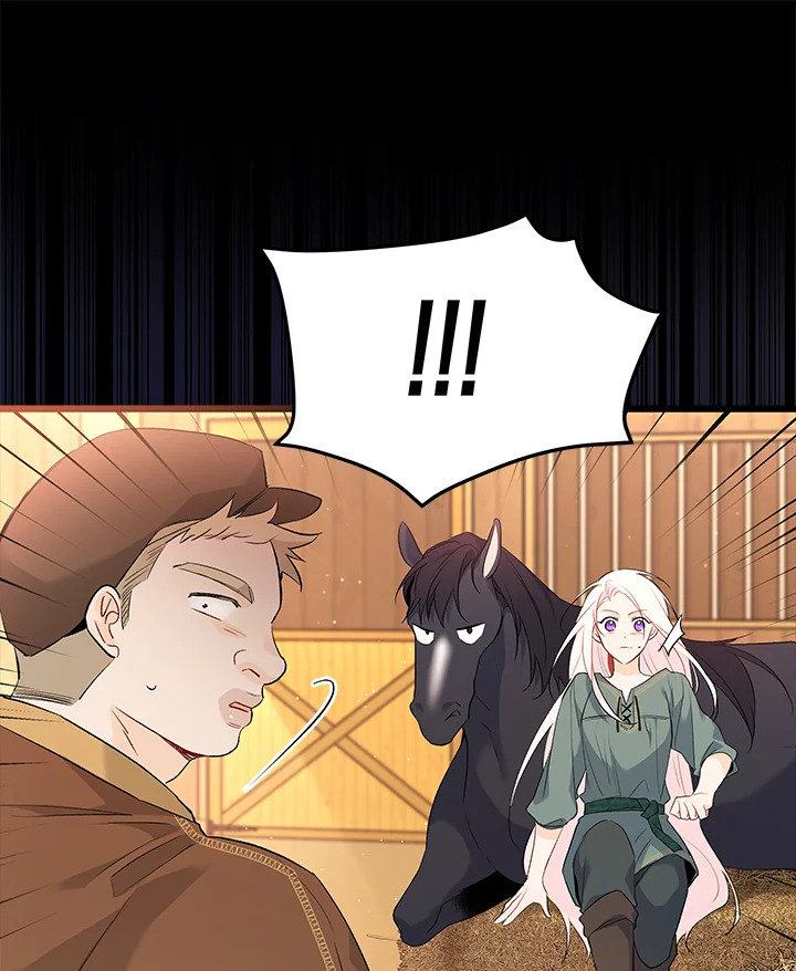 The Symbiotic Relationship Between a Panther and a Rabbit ภาวะพึ่งพาของเสือดำตัวร้ายกับกระต่ายตัวจิ๋ว ตอนที่ 49 แปลไทย page 74