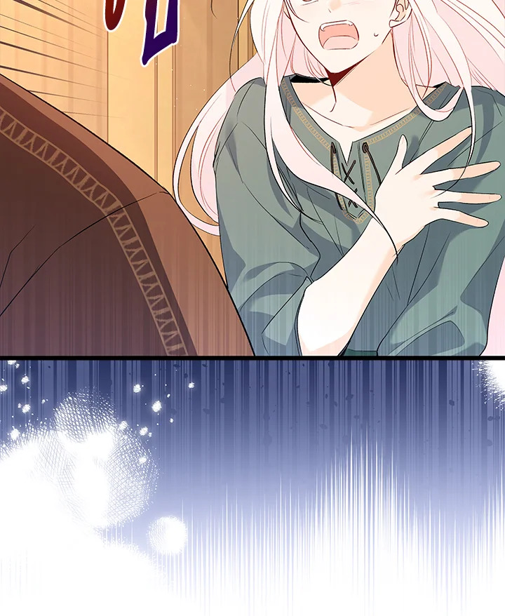 The Symbiotic Relationship Between a Panther and a Rabbit ภาวะพึ่งพาของเสือดำตัวร้ายกับกระต่ายตัวจิ๋ว ตอนที่ 49 แปลไทย page 78