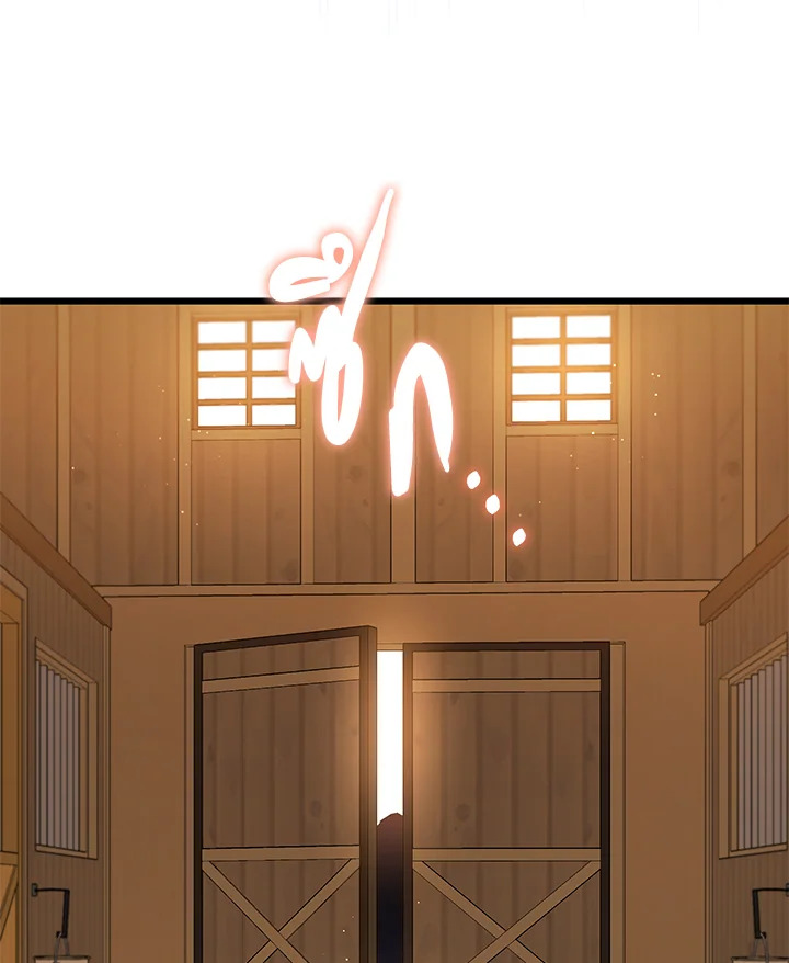 The Symbiotic Relationship Between a Panther and a Rabbit ภาวะพึ่งพาของเสือดำตัวร้ายกับกระต่ายตัวจิ๋ว ตอนที่ 49 แปลไทย page 79