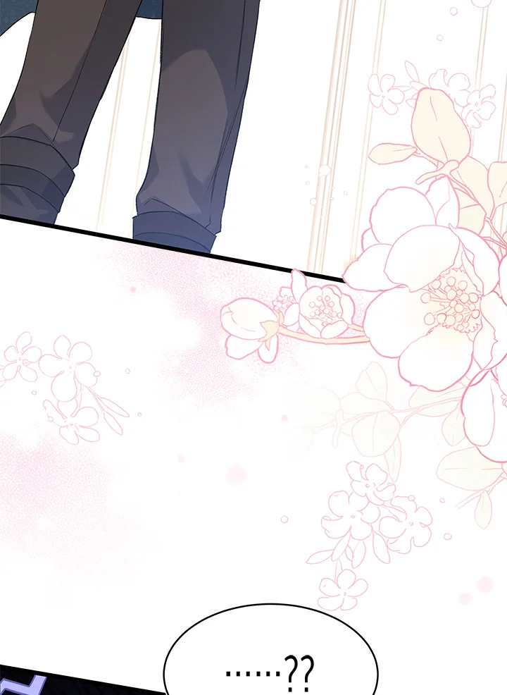 The Symbiotic Relationship Between a Panther and a Rabbit ภาวะพึ่งพาของเสือดำตัวร้ายกับกระต่ายตัวจิ๋ว ตอนที่ 49 แปลไทย page 90