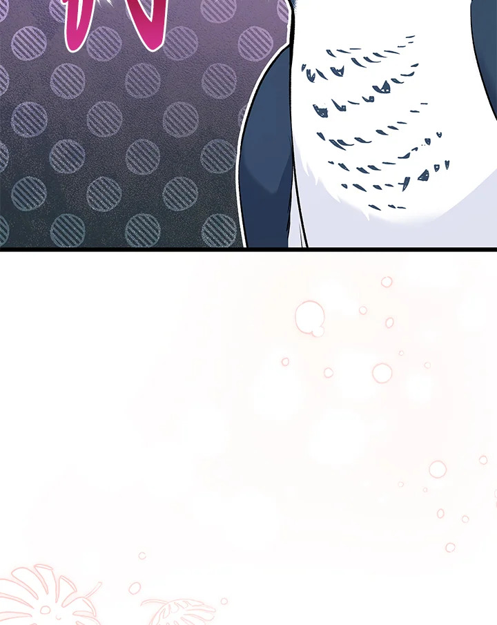 The Symbiotic Relationship Between a Panther and a Rabbit ภาวะพึ่งพาของเสือดำตัวร้ายกับกระต่ายตัวจิ๋ว ตอนที่ 57 แปลไทย page 12