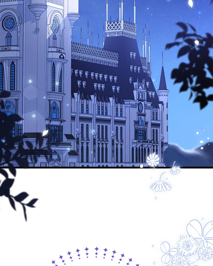 The Symbiotic Relationship Between a Panther and a Rabbit ภาวะพึ่งพาของเสือดำตัวร้ายกับกระต่ายตัวจิ๋ว ตอนที่ 57 แปลไทย page 1