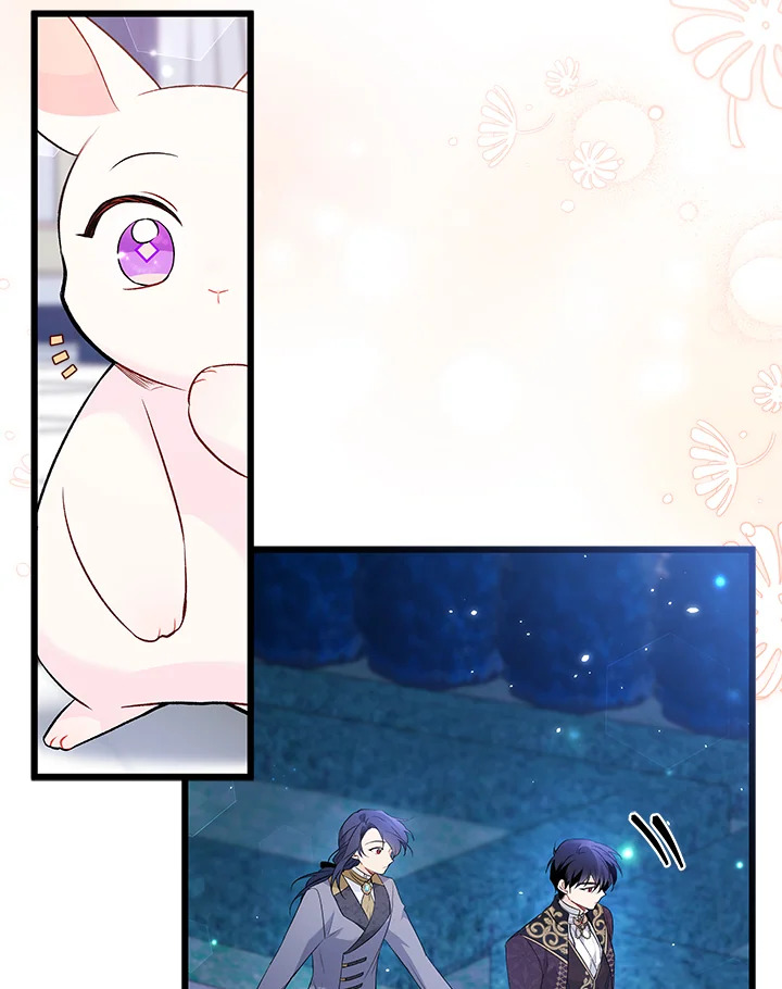 The Symbiotic Relationship Between a Panther and a Rabbit ภาวะพึ่งพาของเสือดำตัวร้ายกับกระต่ายตัวจิ๋ว ตอนที่ 57 แปลไทย page 21