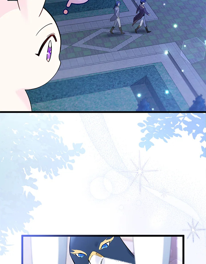 The Symbiotic Relationship Between a Panther and a Rabbit ภาวะพึ่งพาของเสือดำตัวร้ายกับกระต่ายตัวจิ๋ว ตอนที่ 57 แปลไทย page 24
