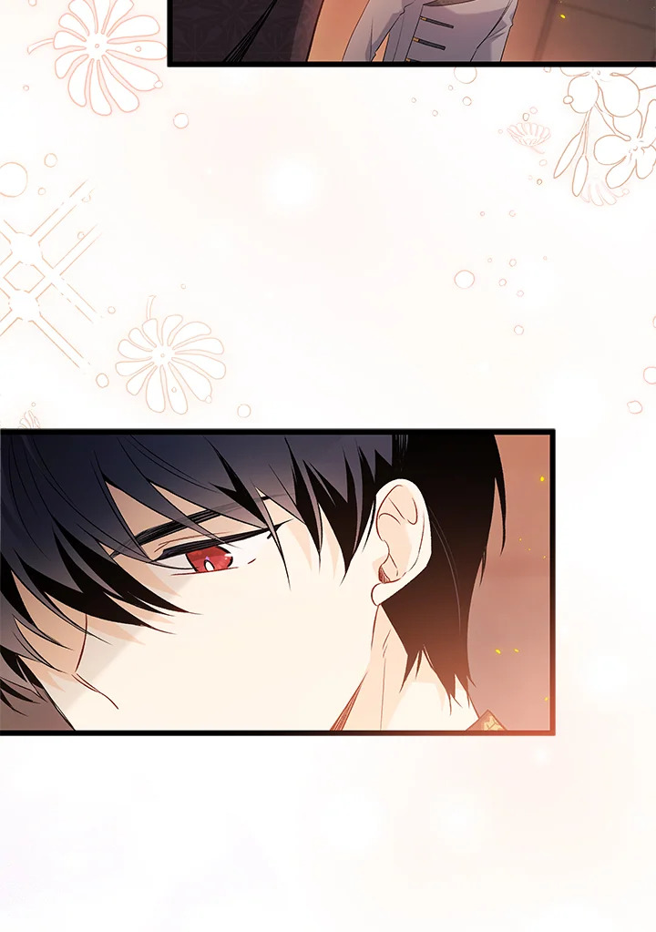 The Symbiotic Relationship Between a Panther and a Rabbit ภาวะพึ่งพาของเสือดำตัวร้ายกับกระต่ายตัวจิ๋ว ตอนที่ 57 แปลไทย page 60