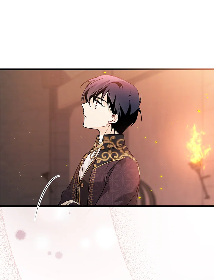 The Symbiotic Relationship Between a Panther and a Rabbit ภาวะพึ่งพาของเสือดำตัวร้ายกับกระต่ายตัวจิ๋ว ตอนที่ 57 แปลไทย page 71