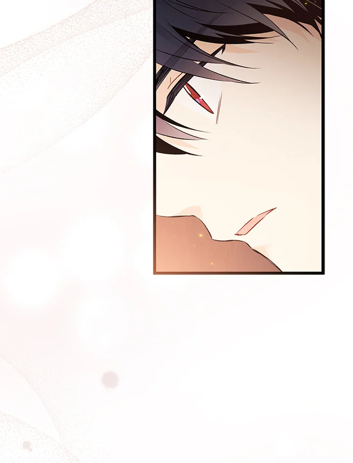 The Symbiotic Relationship Between a Panther and a Rabbit ภาวะพึ่งพาของเสือดำตัวร้ายกับกระต่ายตัวจิ๋ว ตอนที่ 57 แปลไทย page 74