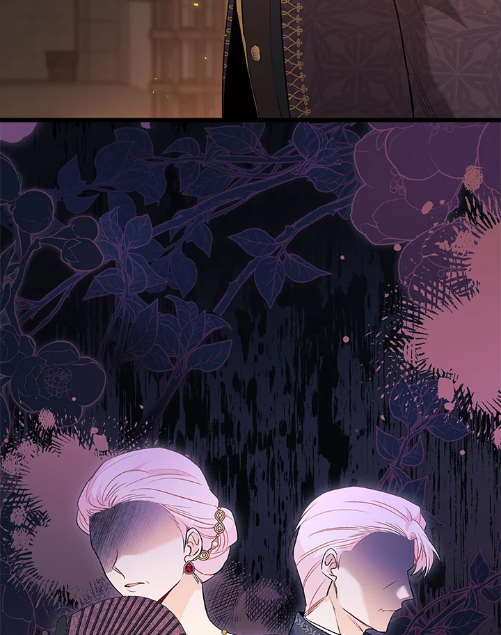 The Symbiotic Relationship Between a Panther and a Rabbit ภาวะพึ่งพาของเสือดำตัวร้ายกับกระต่ายตัวจิ๋ว ตอนที่ 57 แปลไทย page 83