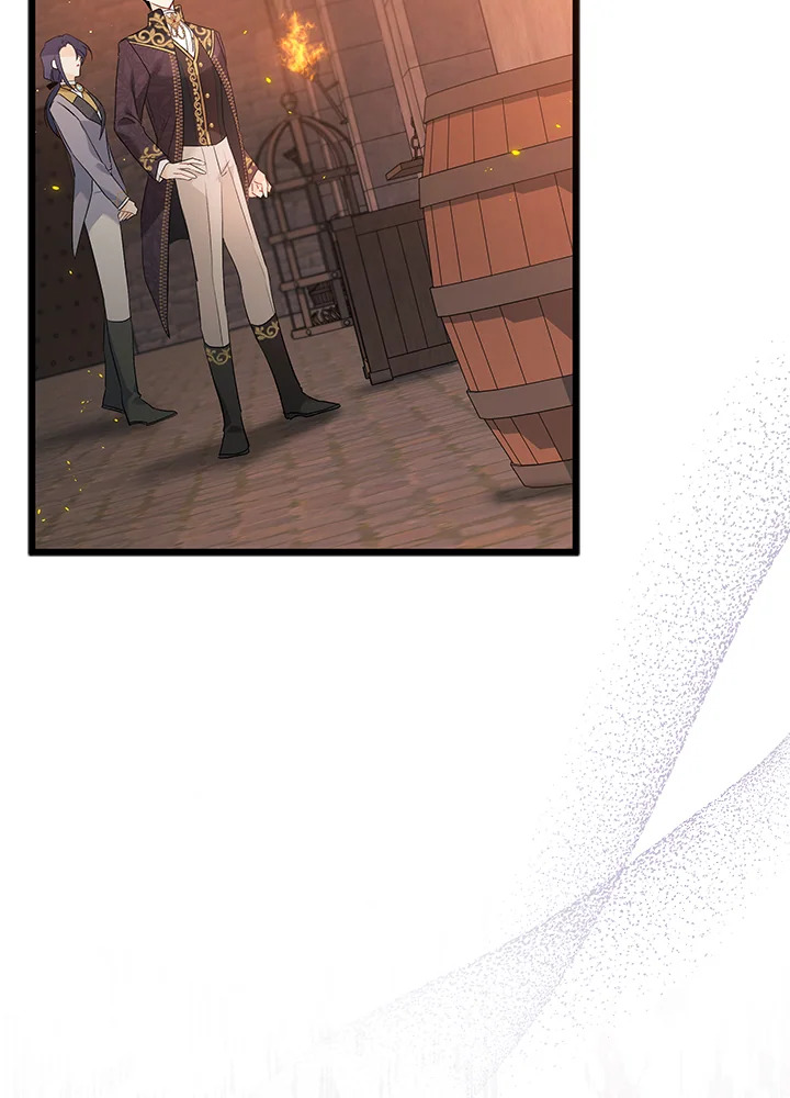The Symbiotic Relationship Between a Panther and a Rabbit ภาวะพึ่งพาของเสือดำตัวร้ายกับกระต่ายตัวจิ๋ว ตอนที่ 57 แปลไทย page 89
