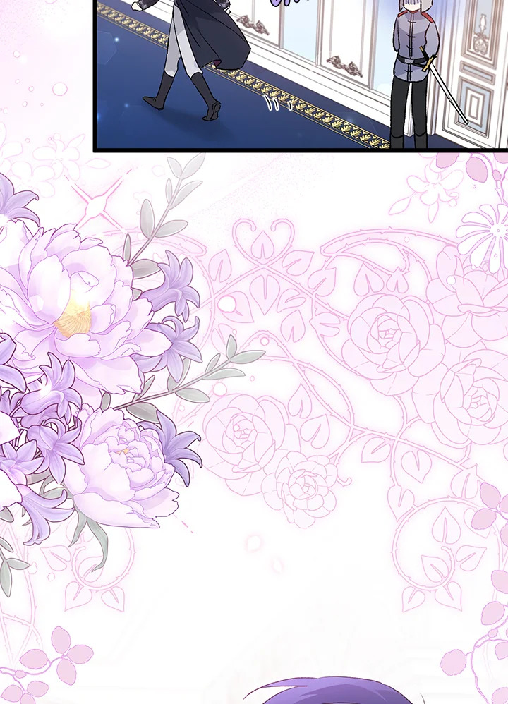 The Symbiotic Relationship Between a Panther and a Rabbit ภาวะพึ่งพาของเสือดำตัวร้ายกับกระต่ายตัวจิ๋ว ตอนที่ 59 แปลไทย page 99