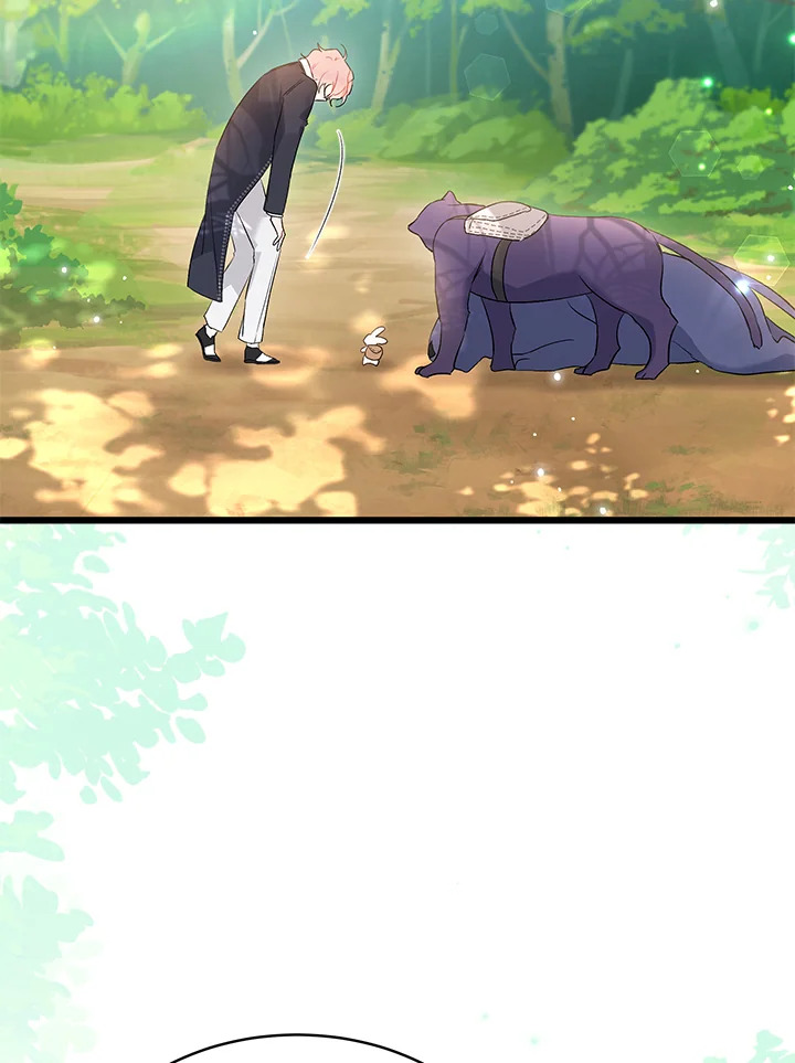 The Symbiotic Relationship Between a Panther and a Rabbit ภาวะพึ่งพาของเสือดำตัวร้ายกับกระต่ายตัวจิ๋ว ตอนที่ 61 แปลไทย page 40