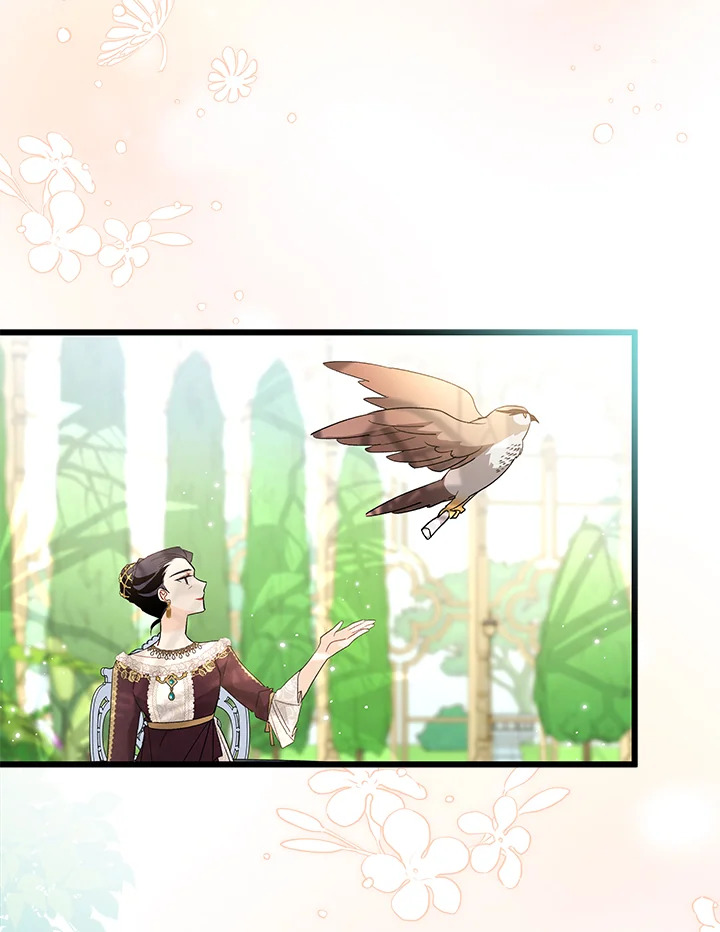 The Symbiotic Relationship Between a Panther and a Rabbit ภาวะพึ่งพาของเสือดำตัวร้ายกับกระต่ายตัวจิ๋ว ตอนที่ 61 แปลไทย page 79