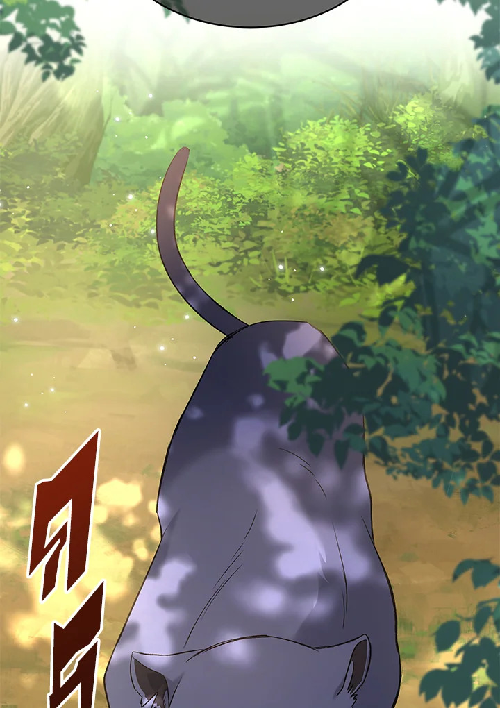 The Symbiotic Relationship Between a Panther and a Rabbit ภาวะพึ่งพาของเสือดำตัวร้ายกับกระต่ายตัวจิ๋ว ตอนที่ 61 แปลไทย page 89