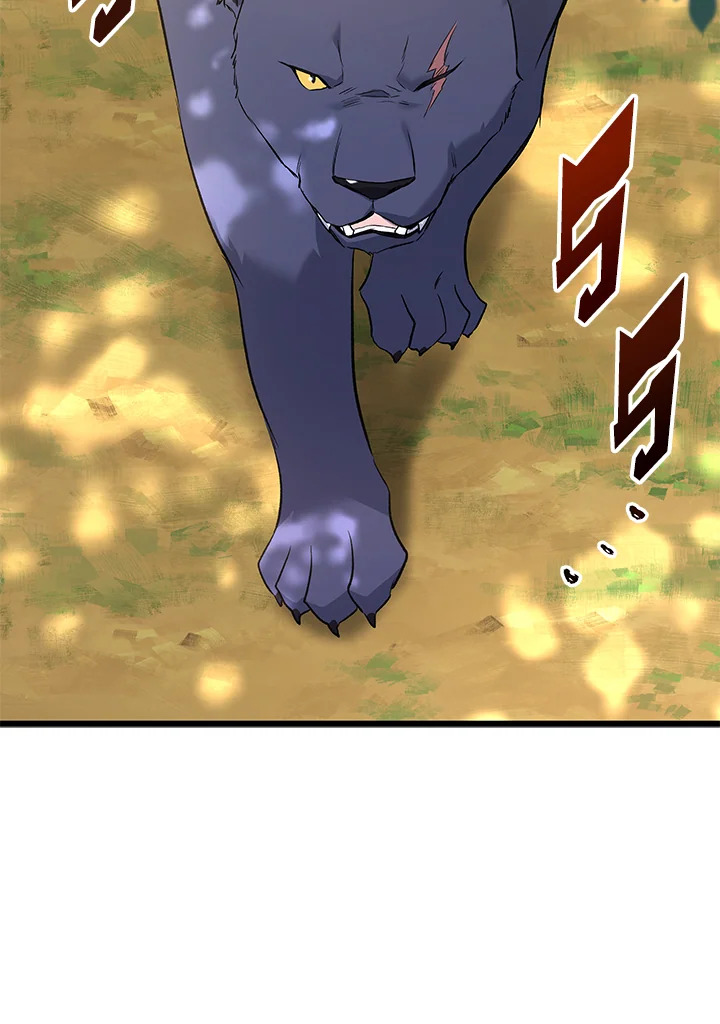 The Symbiotic Relationship Between a Panther and a Rabbit ภาวะพึ่งพาของเสือดำตัวร้ายกับกระต่ายตัวจิ๋ว ตอนที่ 61 แปลไทย page 90