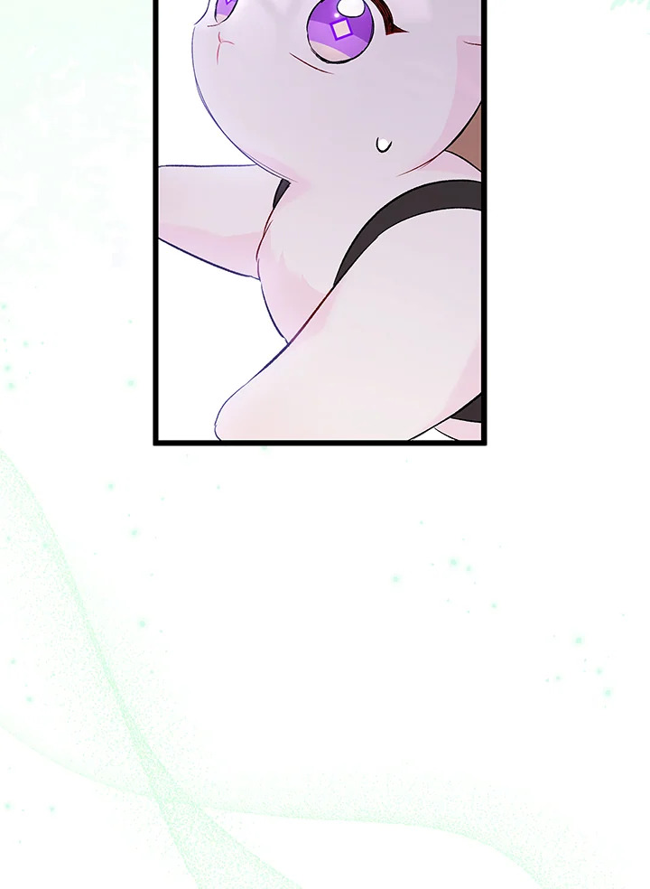 The Symbiotic Relationship Between a Panther and a Rabbit ภาวะพึ่งพาของเสือดำตัวร้ายกับกระต่ายตัวจิ๋ว ตอนที่ 61 แปลไทย page 108
