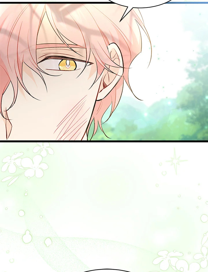 The Symbiotic Relationship Between a Panther and a Rabbit ภาวะพึ่งพาของเสือดำตัวร้ายกับกระต่ายตัวจิ๋ว ตอนที่ 61 แปลไทย page 115