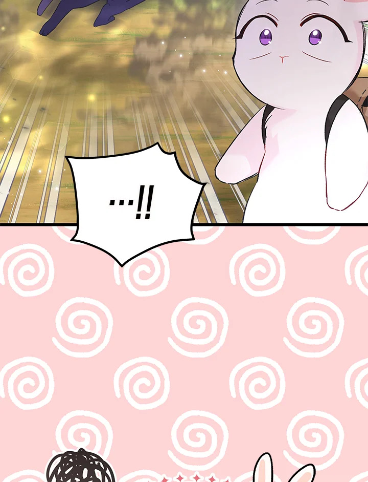 The Symbiotic Relationship Between a Panther and a Rabbit ภาวะพึ่งพาของเสือดำตัวร้ายกับกระต่ายตัวจิ๋ว ตอนที่ 61 แปลไทย page 117