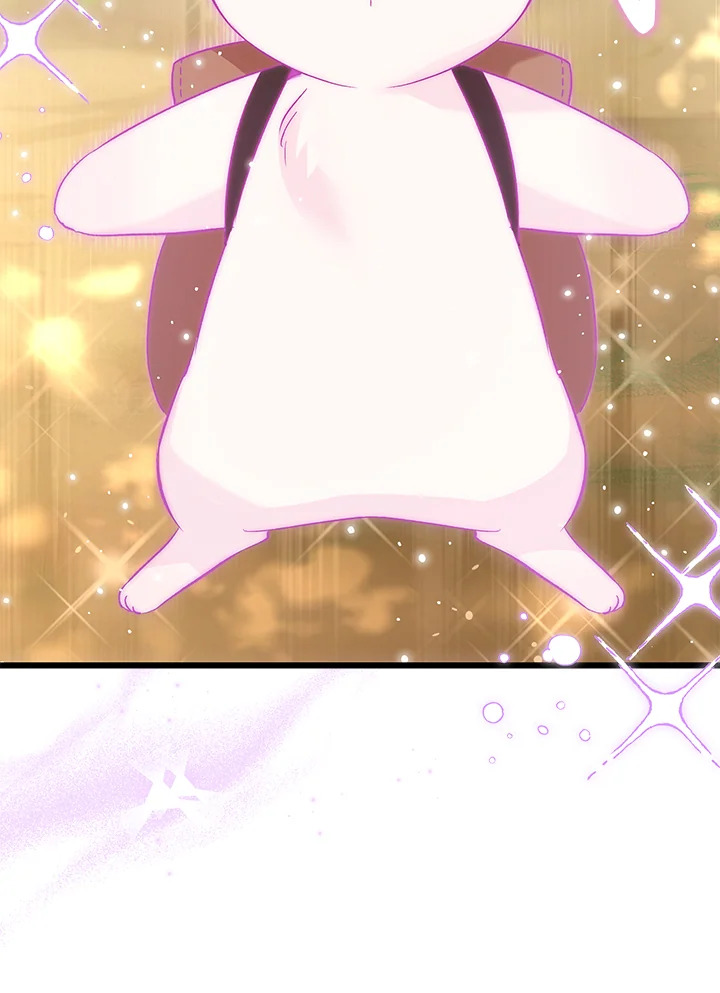 The Symbiotic Relationship Between a Panther and a Rabbit ภาวะพึ่งพาของเสือดำตัวร้ายกับกระต่ายตัวจิ๋ว ตอนที่ 61 แปลไทย page 14