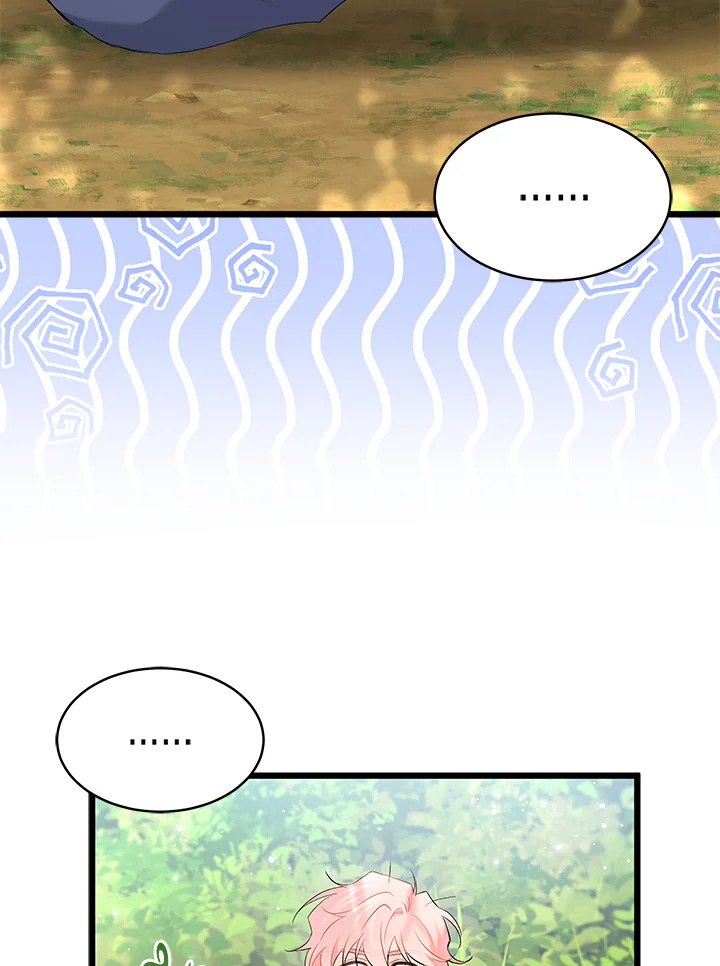The Symbiotic Relationship Between a Panther and a Rabbit ภาวะพึ่งพาของเสือดำตัวร้ายกับกระต่ายตัวจิ๋ว ตอนที่ 61 แปลไทย page 20