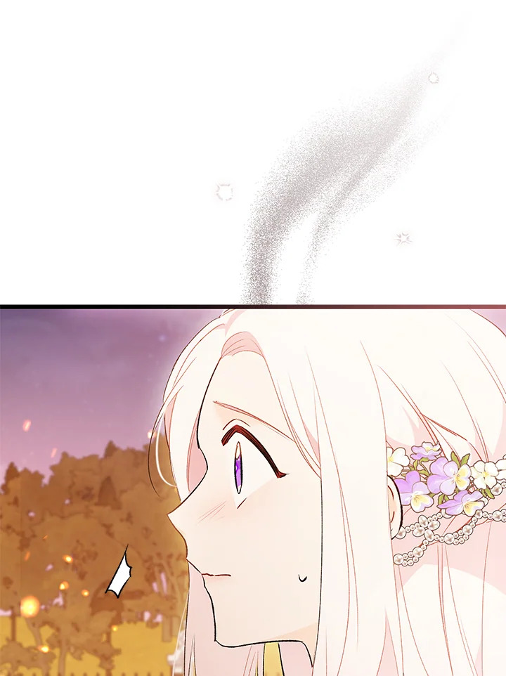 The Symbiotic Relationship Between a Panther and a Rabbit ภาวะพึ่งพาของเสือดำตัวร้ายกับกระต่ายตัวจิ๋ว ตอนที่ 68 แปลไทย page 101