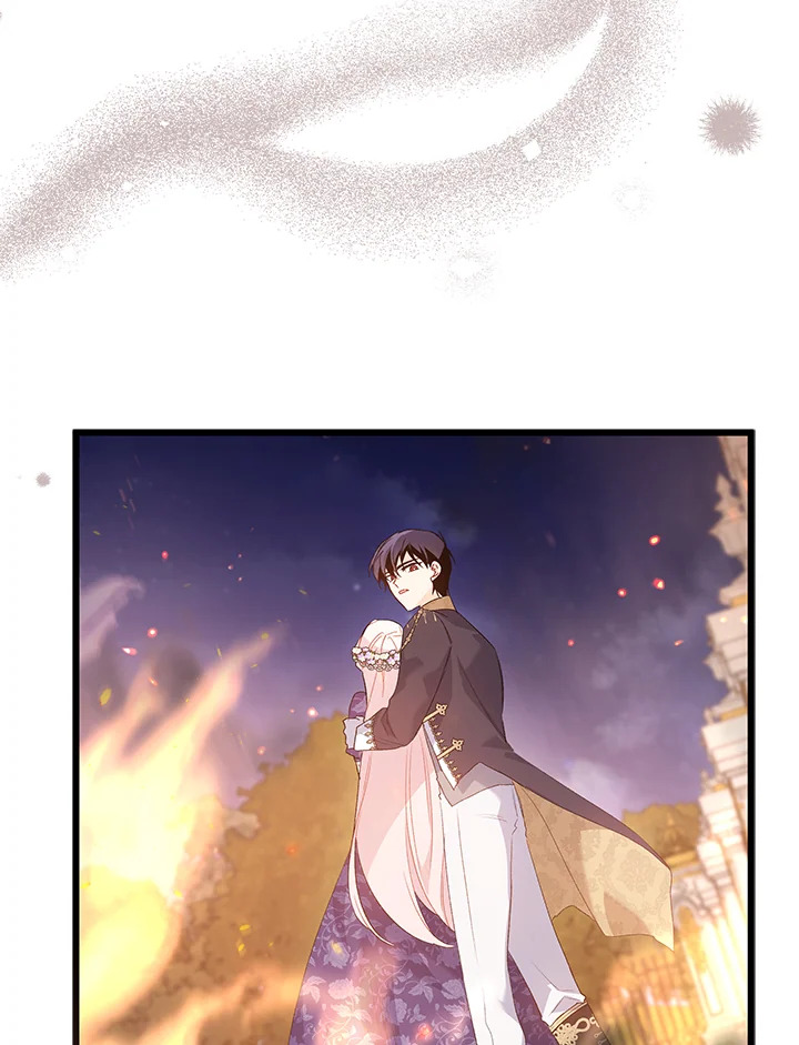The Symbiotic Relationship Between a Panther and a Rabbit ภาวะพึ่งพาของเสือดำตัวร้ายกับกระต่ายตัวจิ๋ว ตอนที่ 68 แปลไทย page 110
