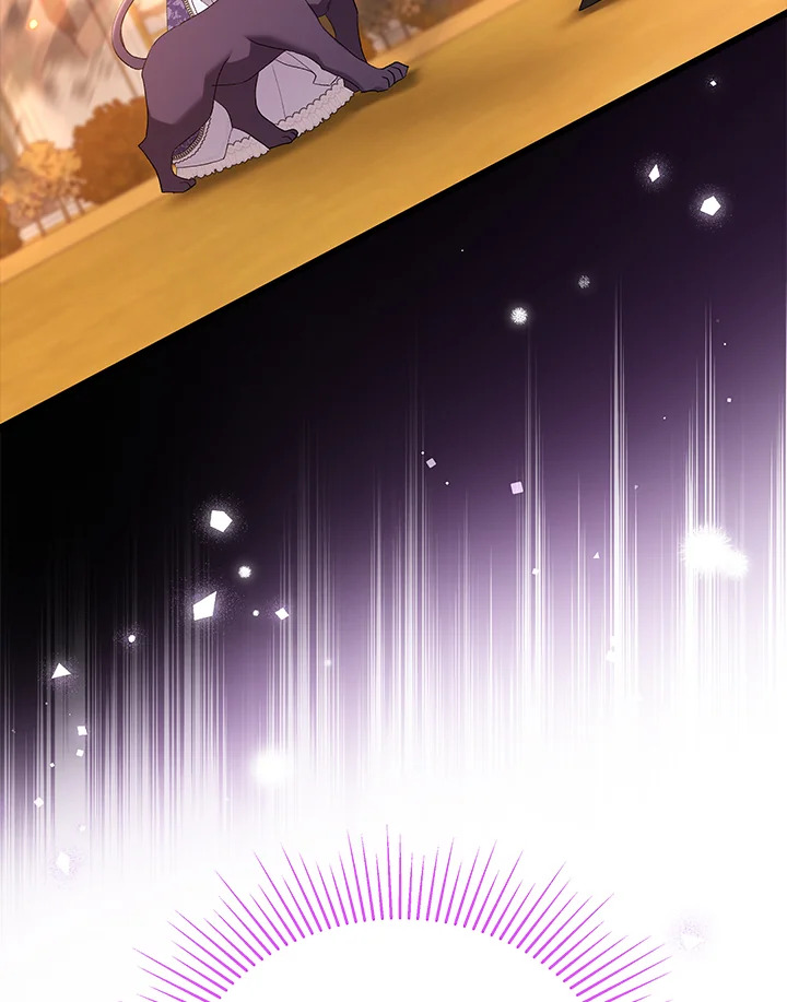 The Symbiotic Relationship Between a Panther and a Rabbit ภาวะพึ่งพาของเสือดำตัวร้ายกับกระต่ายตัวจิ๋ว ตอนที่ 68 แปลไทย page 61