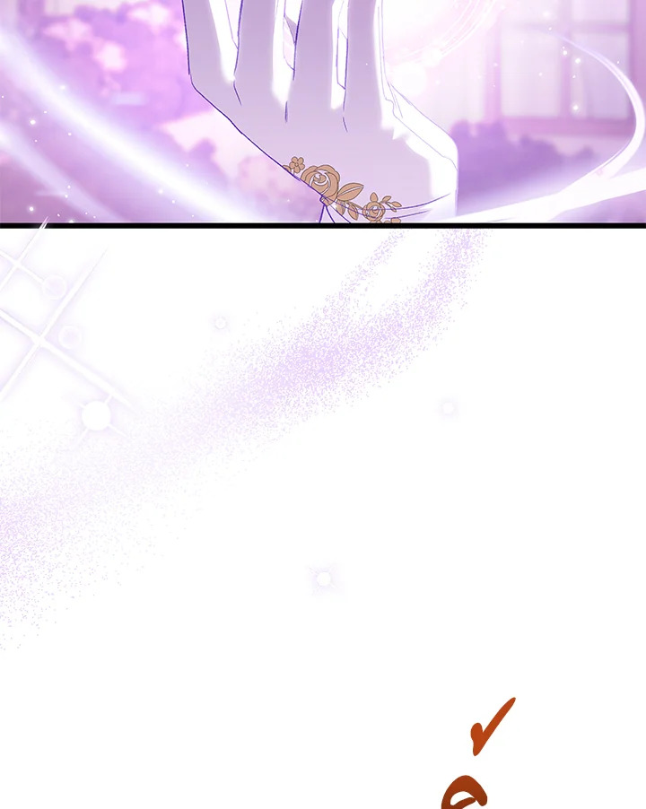 The Symbiotic Relationship Between a Panther and a Rabbit ภาวะพึ่งพาของเสือดำตัวร้ายกับกระต่ายตัวจิ๋ว ตอนที่ 68 แปลไทย page 65