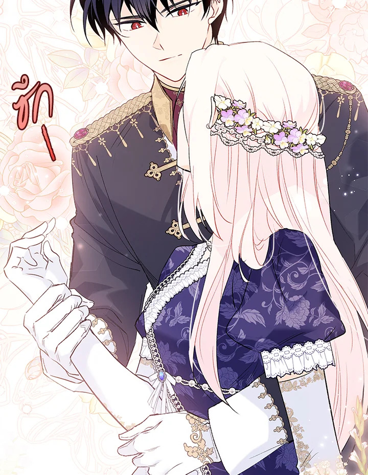 The Symbiotic Relationship Between a Panther and a Rabbit ภาวะพึ่งพาของเสือดำตัวร้ายกับกระต่ายตัวจิ๋ว ตอนที่ 68 แปลไทย page 75