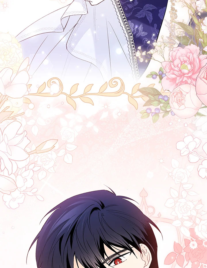 The Symbiotic Relationship Between a Panther and a Rabbit ภาวะพึ่งพาของเสือดำตัวร้ายกับกระต่ายตัวจิ๋ว ตอนที่ 68 แปลไทย page 76
