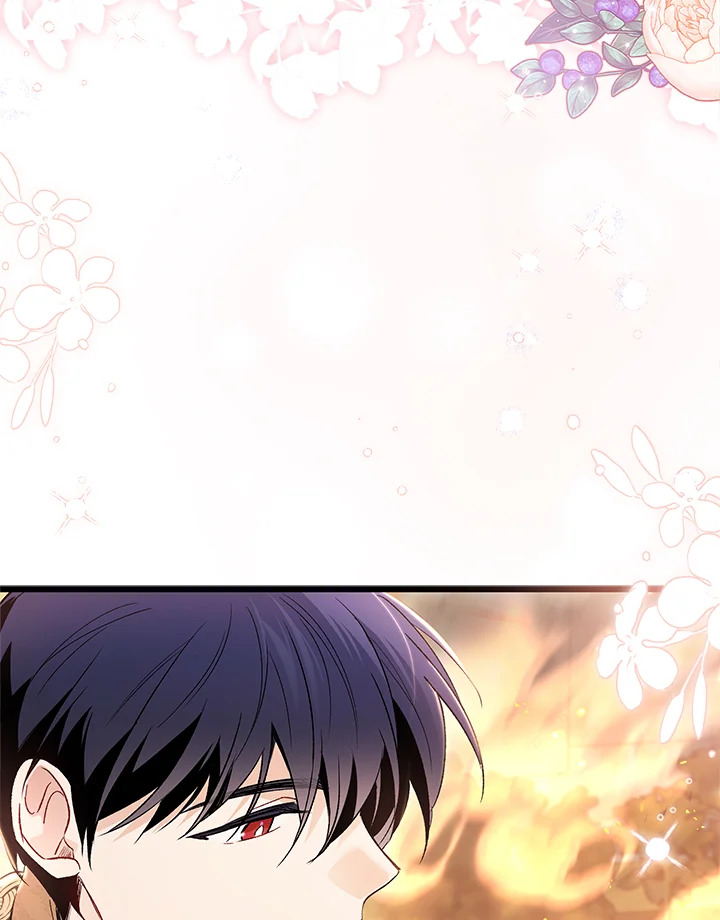 The Symbiotic Relationship Between a Panther and a Rabbit ภาวะพึ่งพาของเสือดำตัวร้ายกับกระต่ายตัวจิ๋ว ตอนที่ 68 แปลไทย page 83