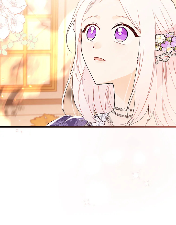 The Symbiotic Relationship Between a Panther and a Rabbit ภาวะพึ่งพาของเสือดำตัวร้ายกับกระต่ายตัวจิ๋ว ตอนที่ 68 แปลไทย page 85