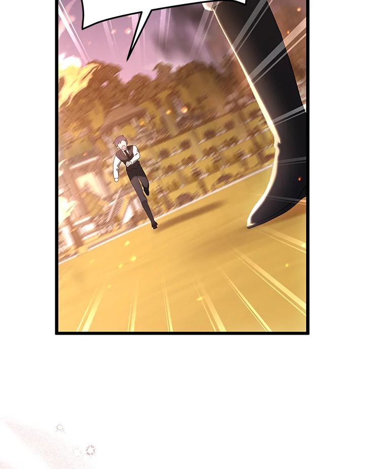 The Symbiotic Relationship Between a Panther and a Rabbit ภาวะพึ่งพาของเสือดำตัวร้ายกับกระต่ายตัวจิ๋ว ตอนที่ 68 แปลไทย page 98