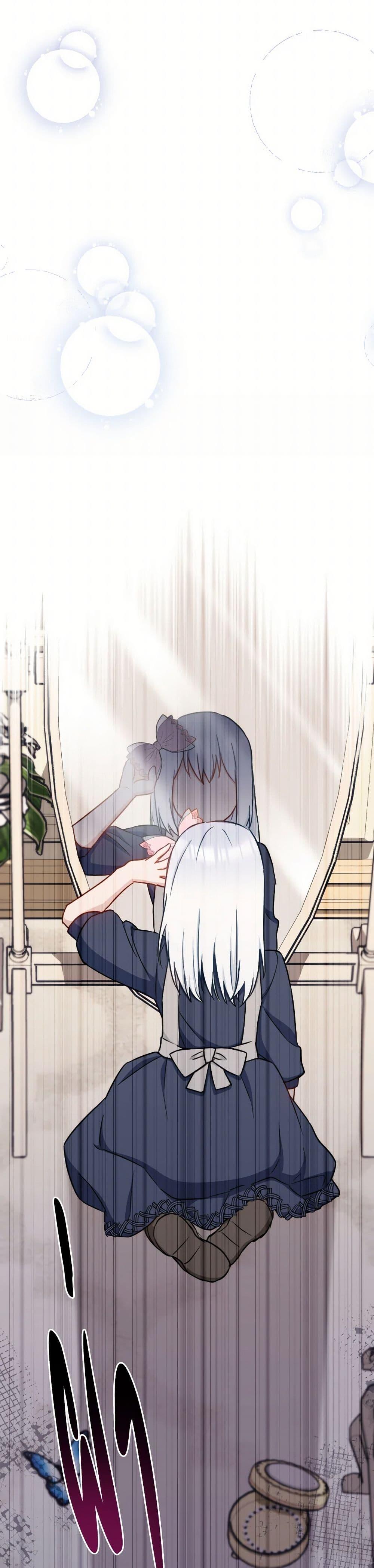 The Young Lady Is a Royal Chef ตอนที่ 155 แปลไทย page 43
