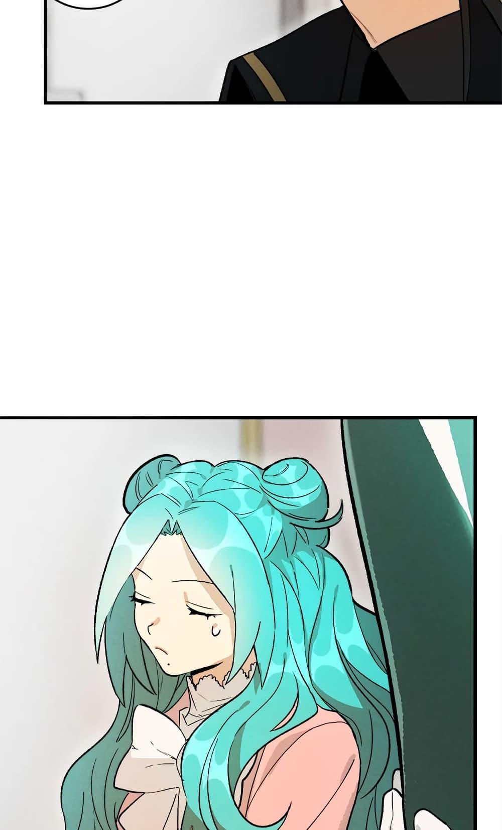 The Young Lady Is a Royal Chef ตอนที่ 18 แปลไทย page 14