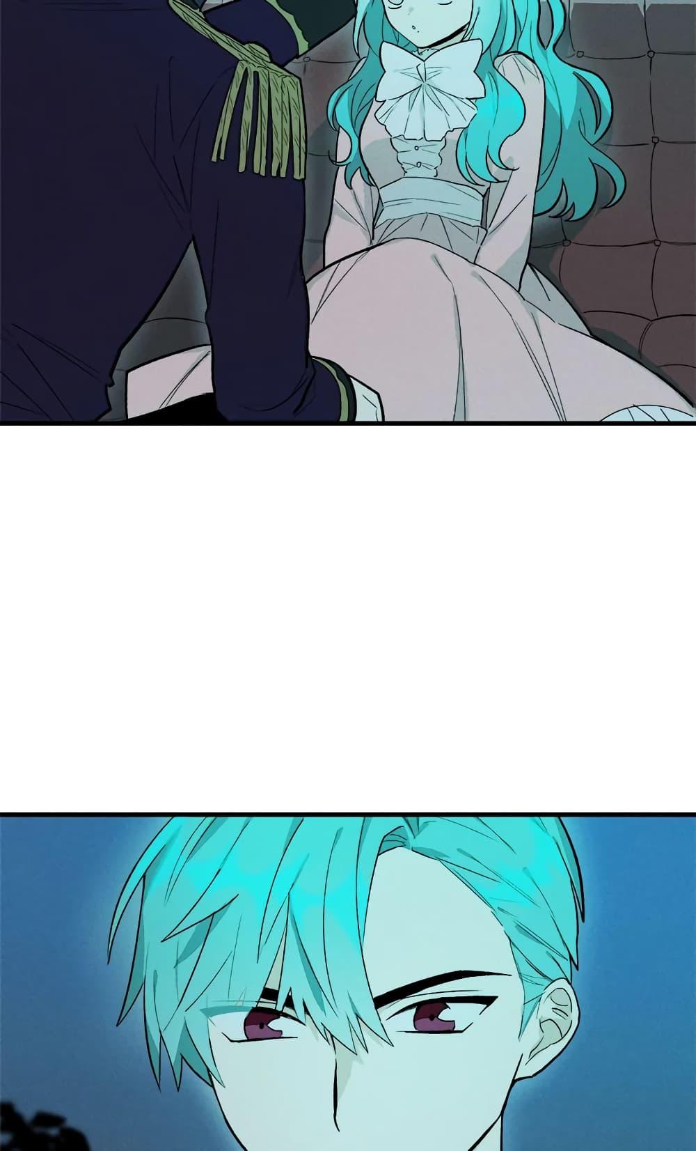 The Young Lady Is a Royal Chef ตอนที่ 18 แปลไทย page 32