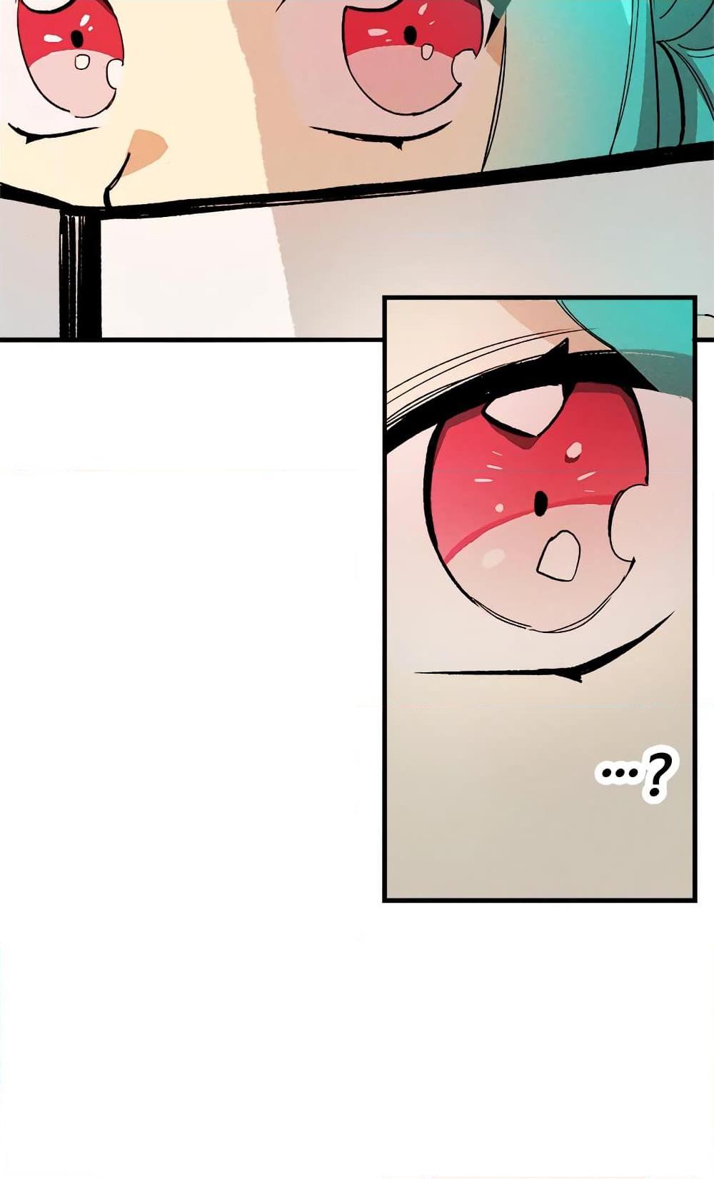 The Young Lady Is a Royal Chef ตอนที่ 18 แปลไทย page 3
