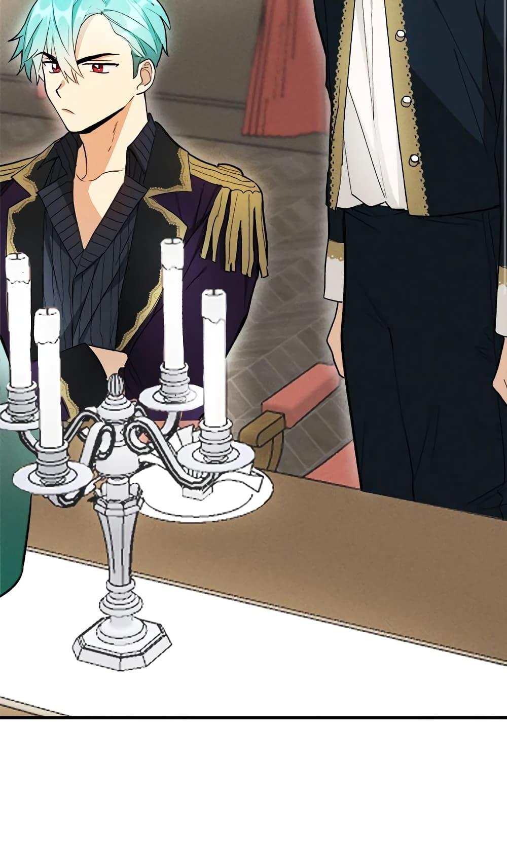 The Young Lady Is a Royal Chef ตอนที่ 20 แปลไทย page 29