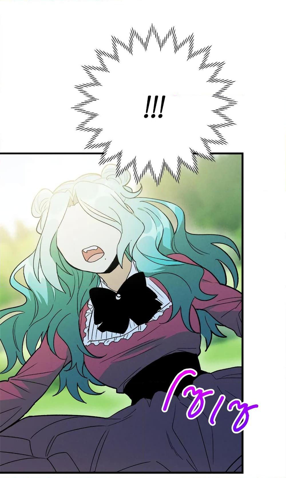 The Young Lady Is a Royal Chef ตอนที่ 20 แปลไทย page 60