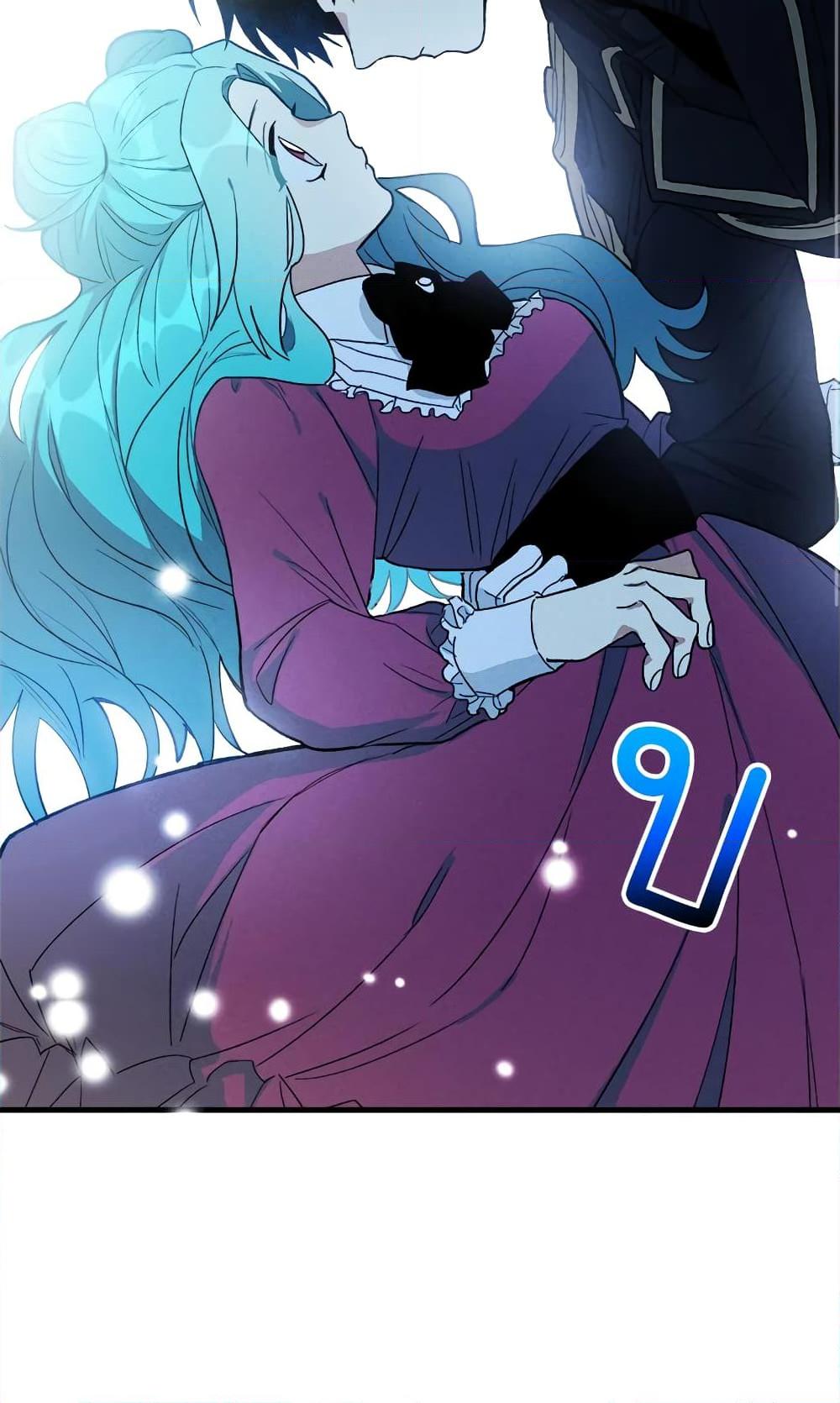The Young Lady Is a Royal Chef ตอนที่ 20 แปลไทย page 63