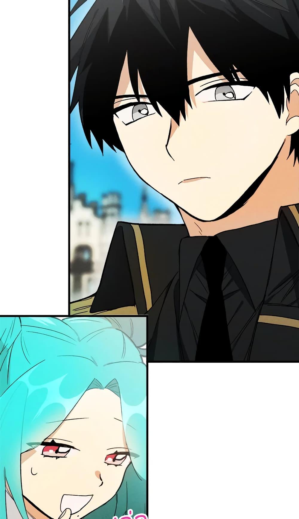 The Young Lady Is a Royal Chef ตอนที่ 21 แปลไทย page 4