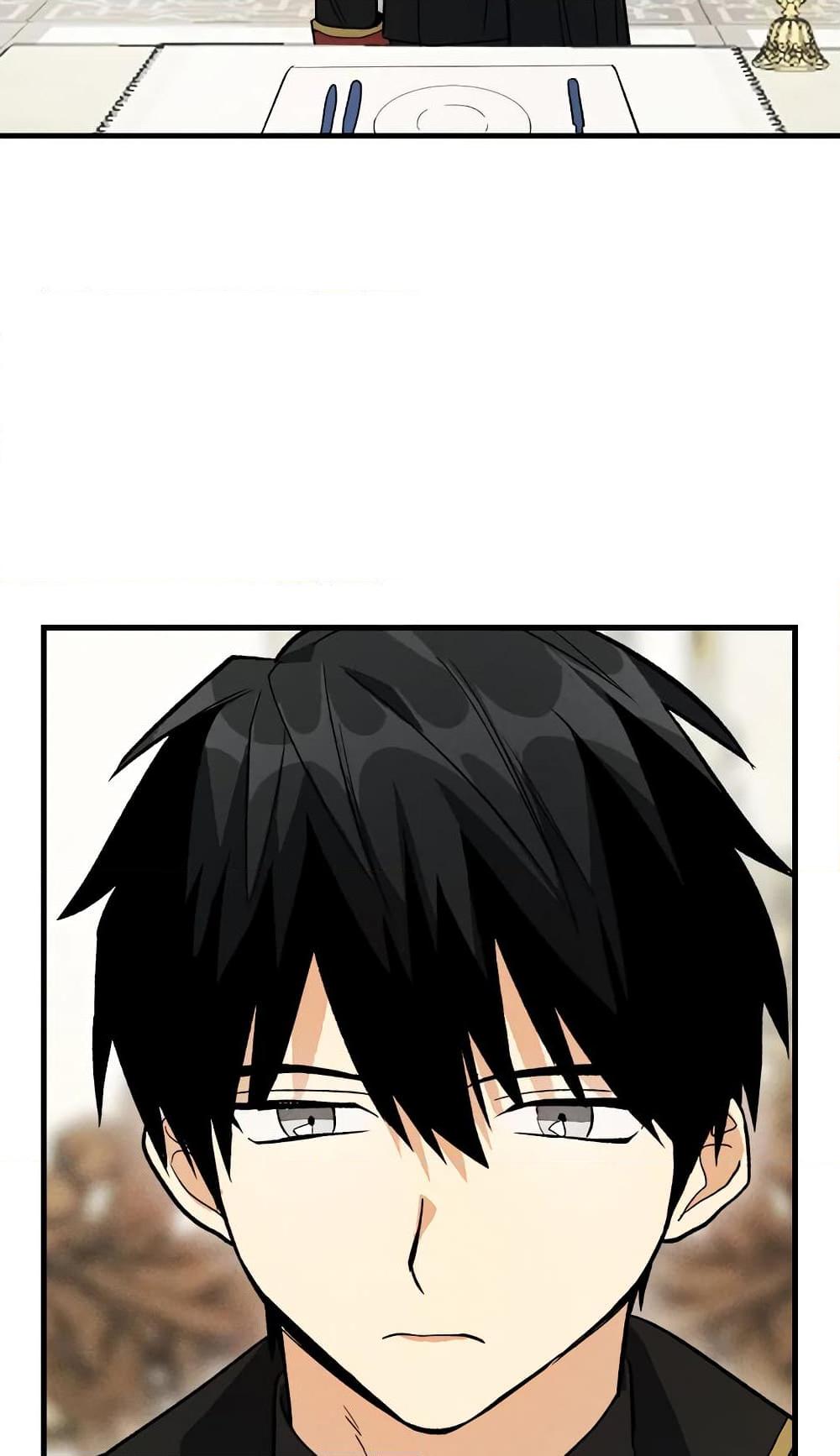 The Young Lady Is a Royal Chef ตอนที่ 21 แปลไทย page 61