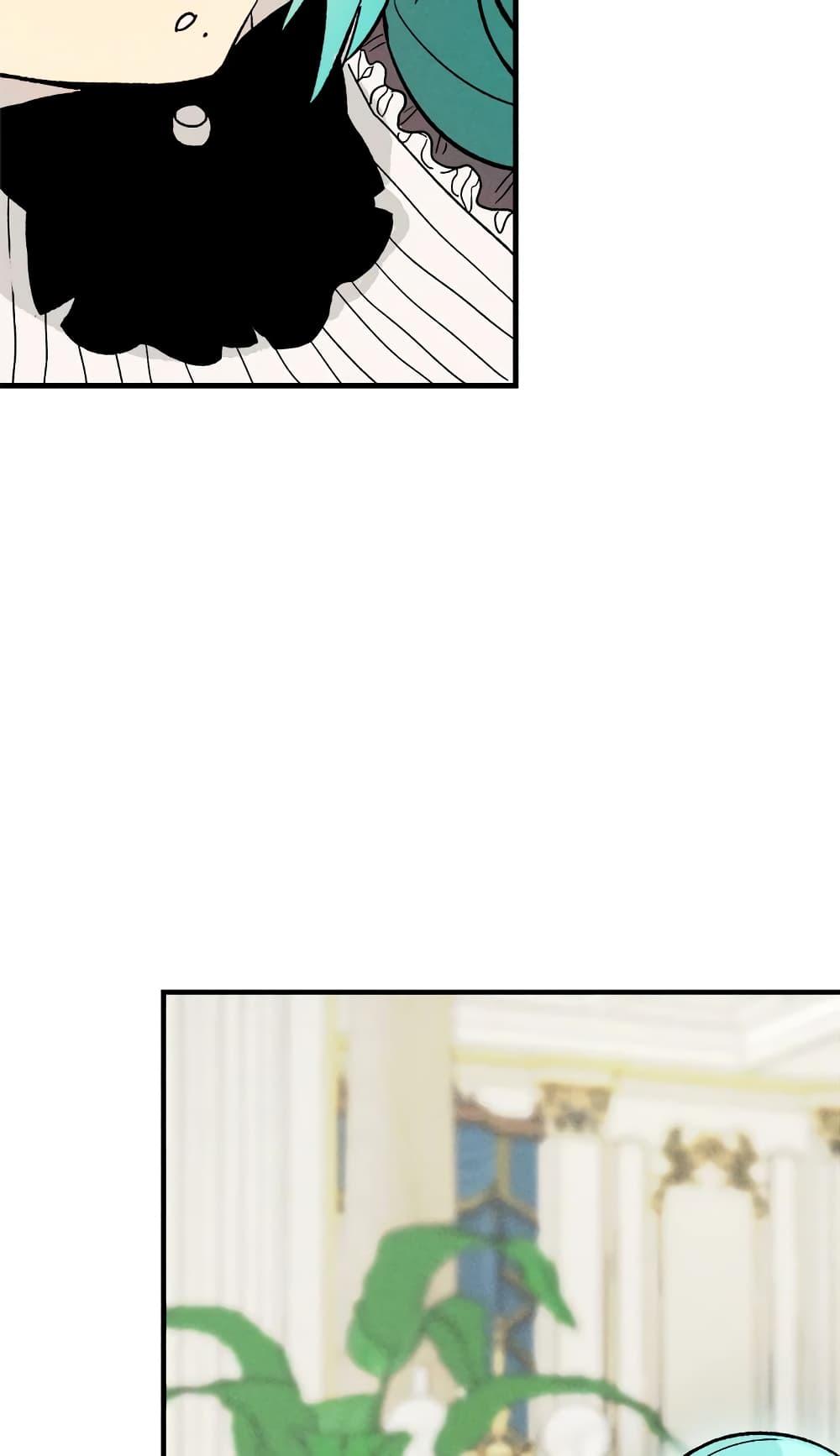 The Young Lady Is a Royal Chef ตอนที่ 21 แปลไทย page 64