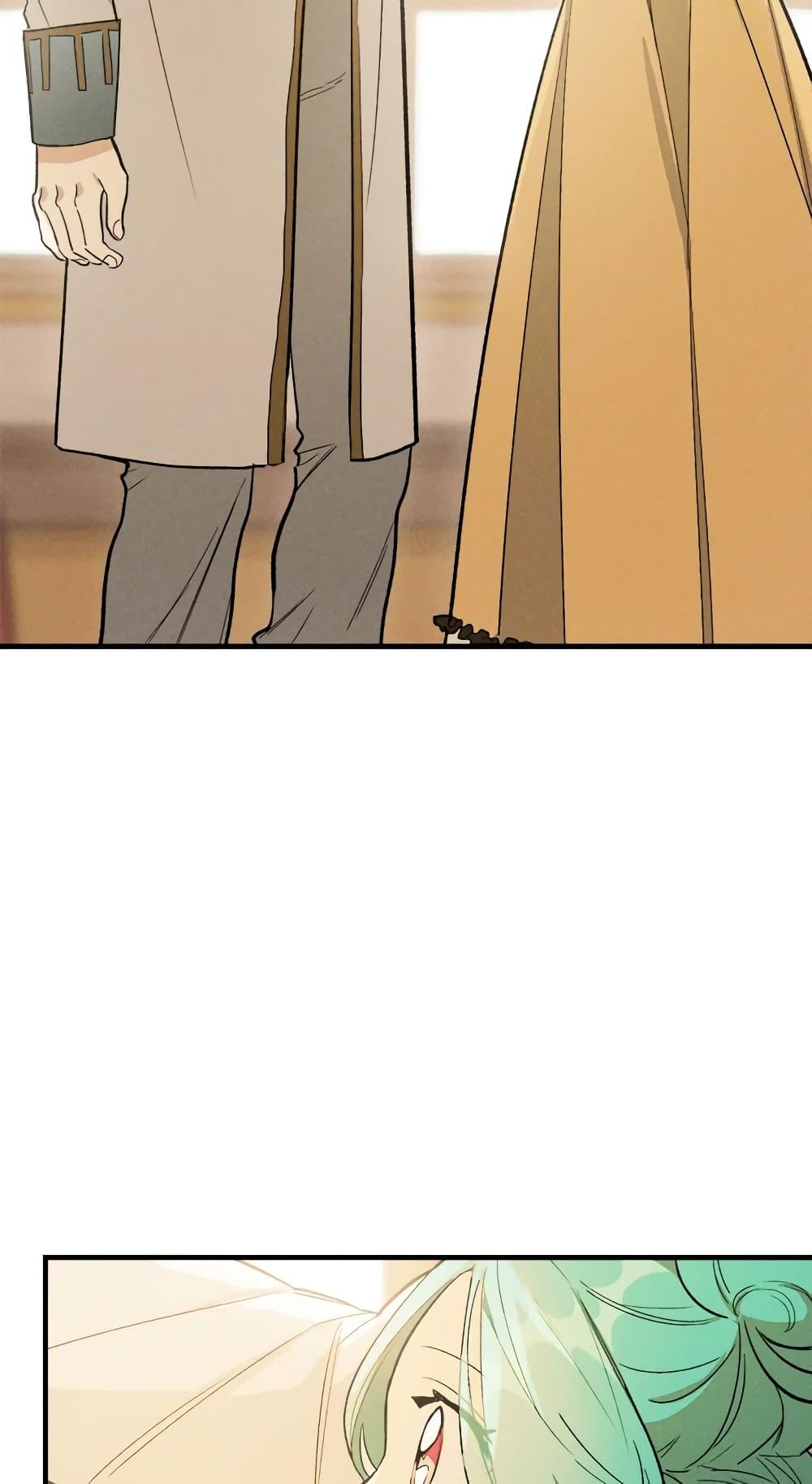 The Young Lady Is a Royal Chef ตอนที่ 25 แปลไทย page 29