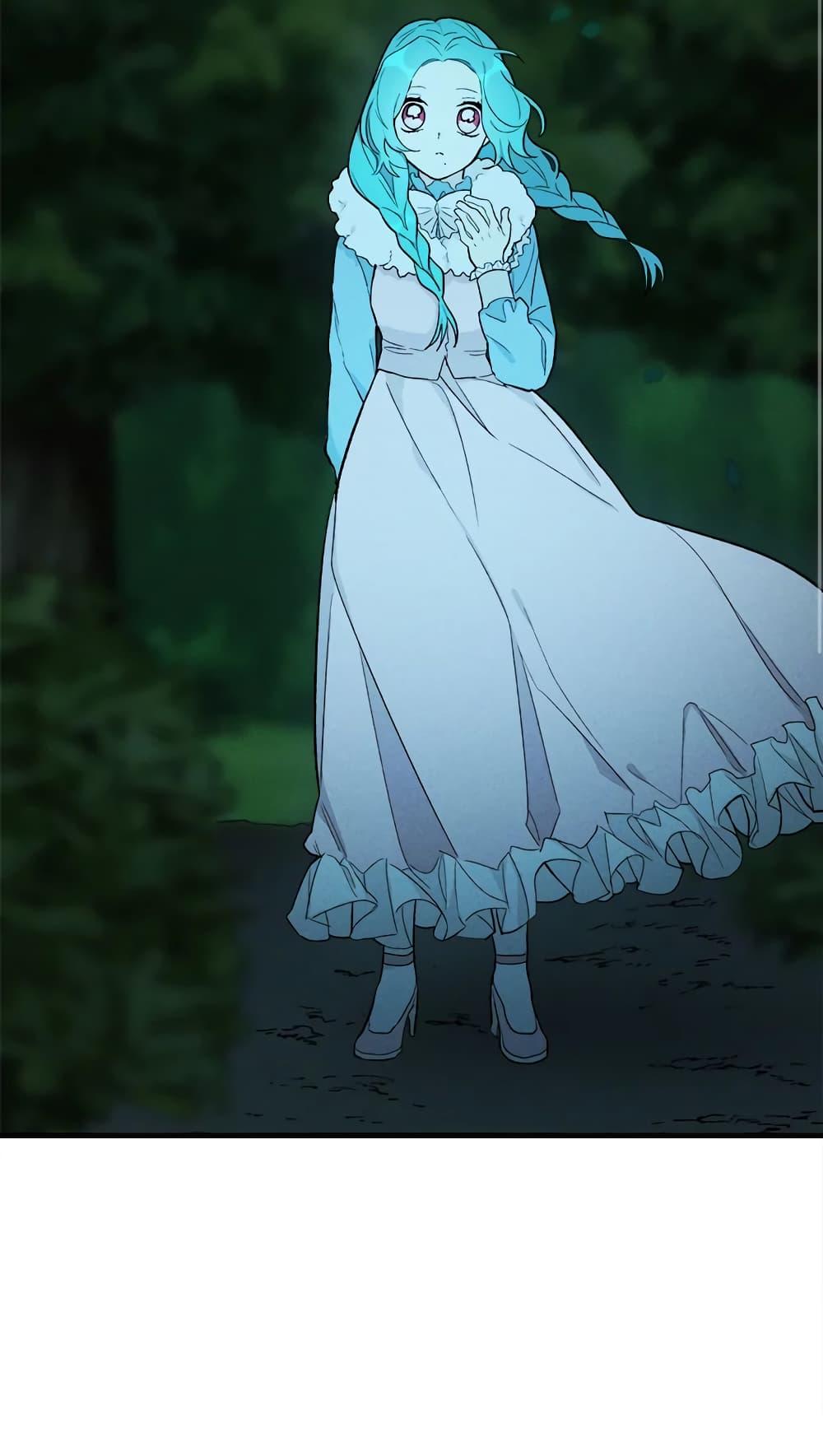 The Young Lady Is a Royal Chef ตอนที่ 28 แปลไทย page 58