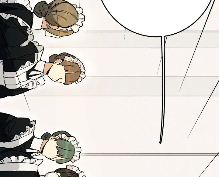 The Young Lady Is a Royal Chef ตอนที่ 3 แปลไทย page 9