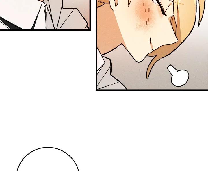 The Young Lady Is a Royal Chef ตอนที่ 3 แปลไทย page 104