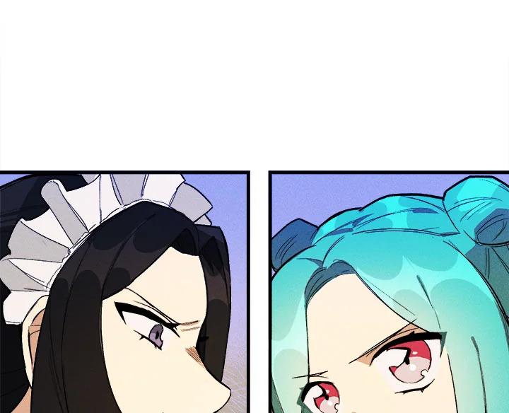 The Young Lady Is a Royal Chef ตอนที่ 3 แปลไทย page 15