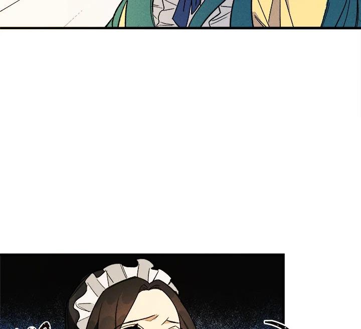 The Young Lady Is a Royal Chef ตอนที่ 3 แปลไทย page 27